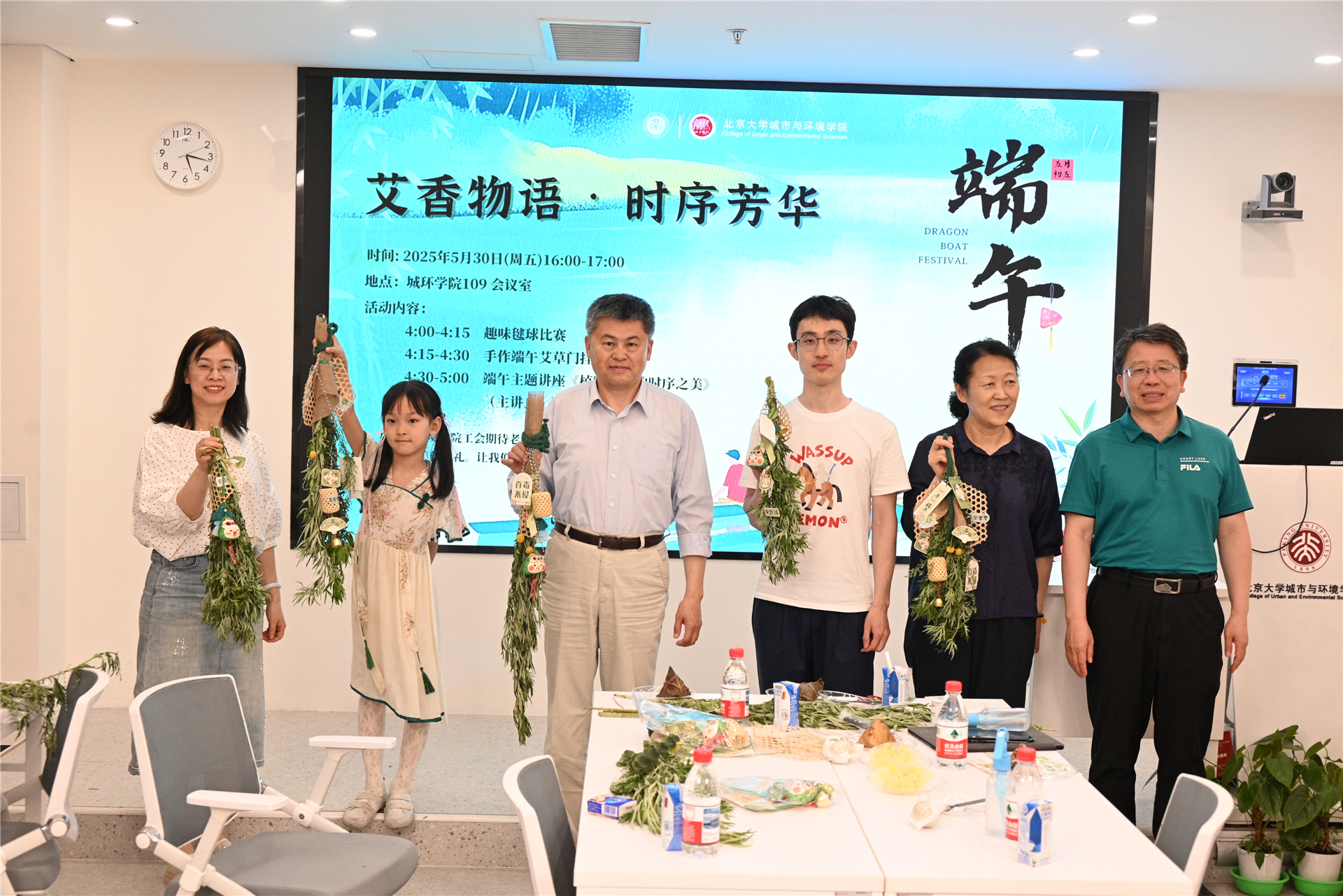 颁奖1.jpg