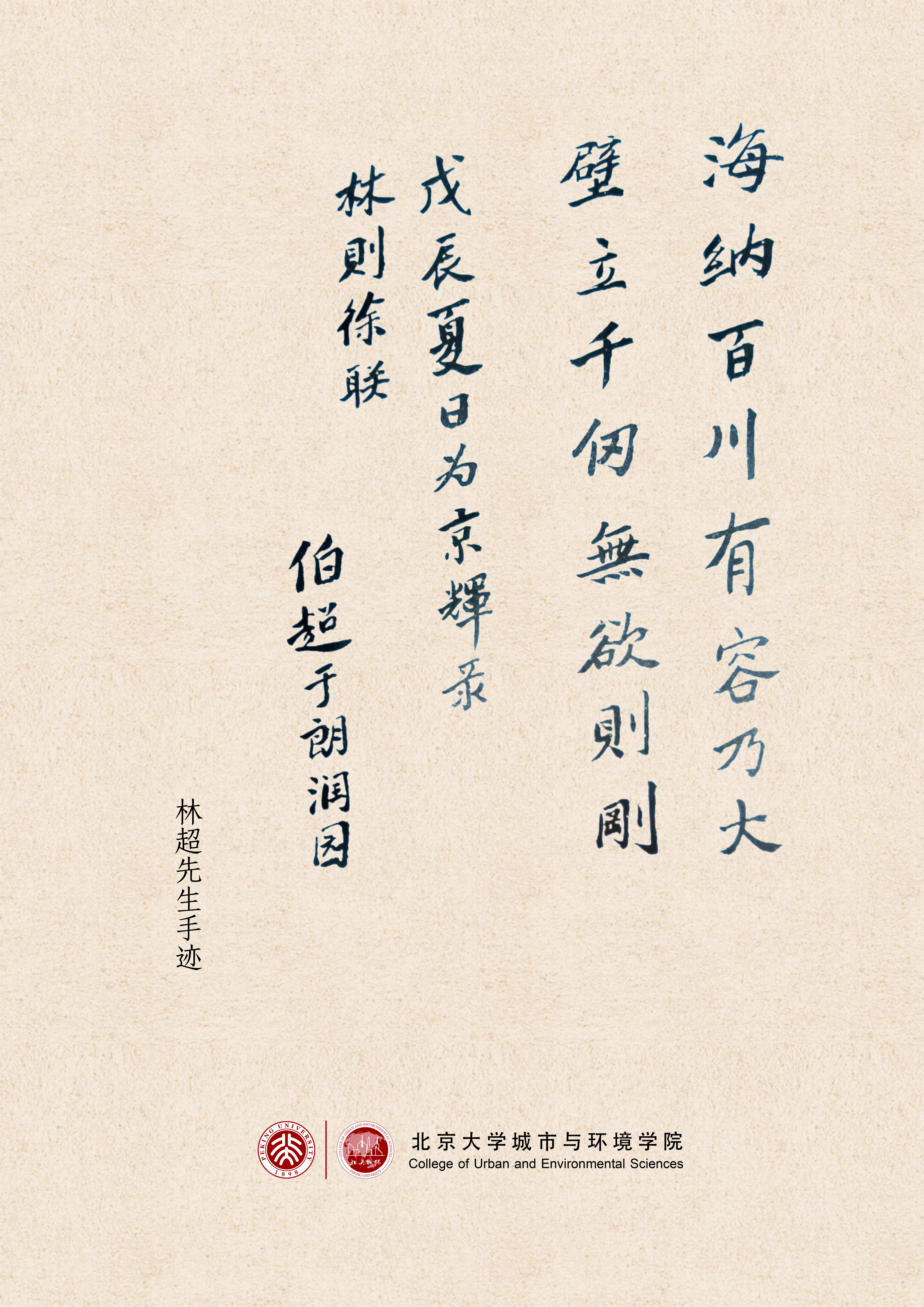文件夹正面.jpg