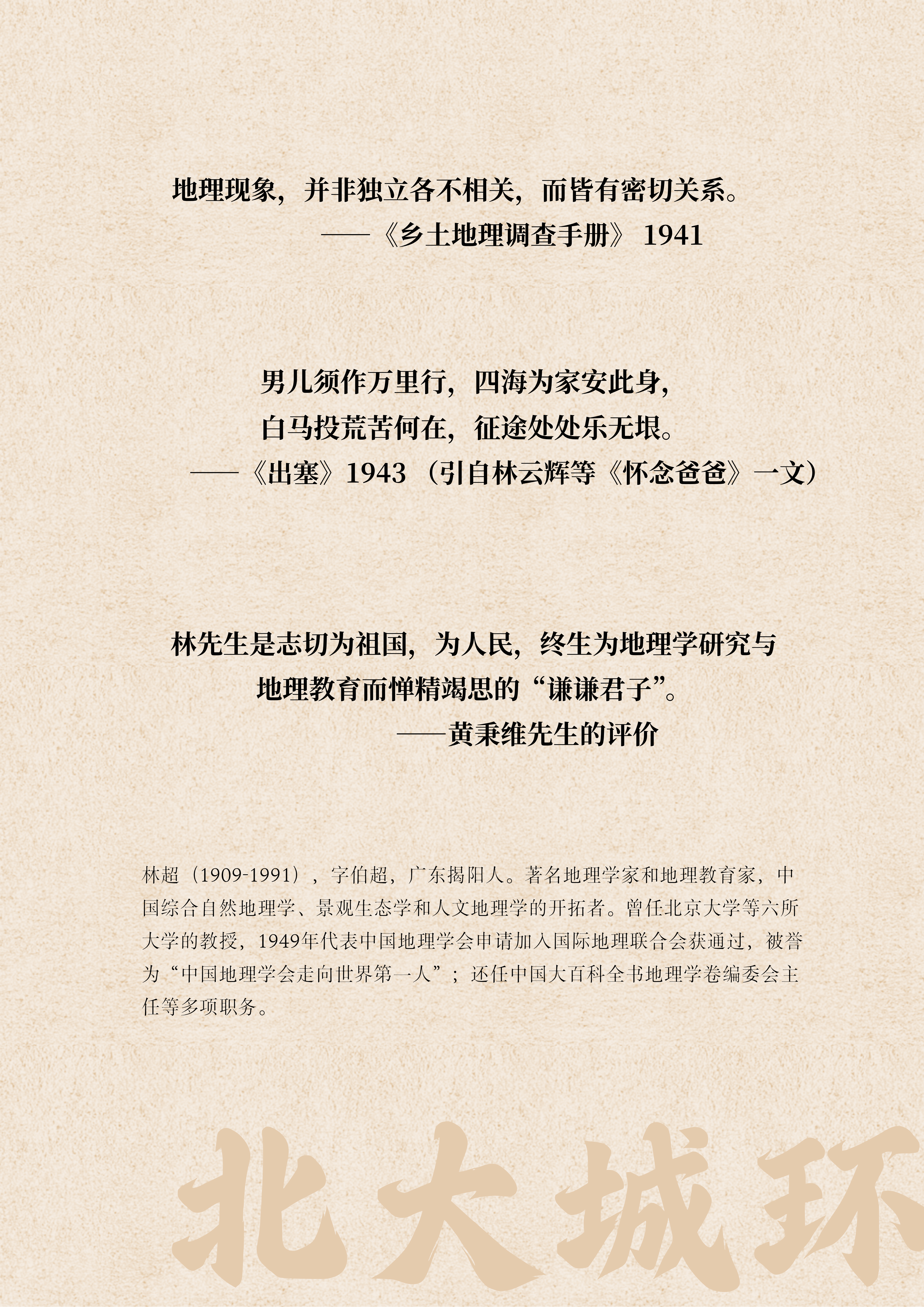 文件夹背面.jpg