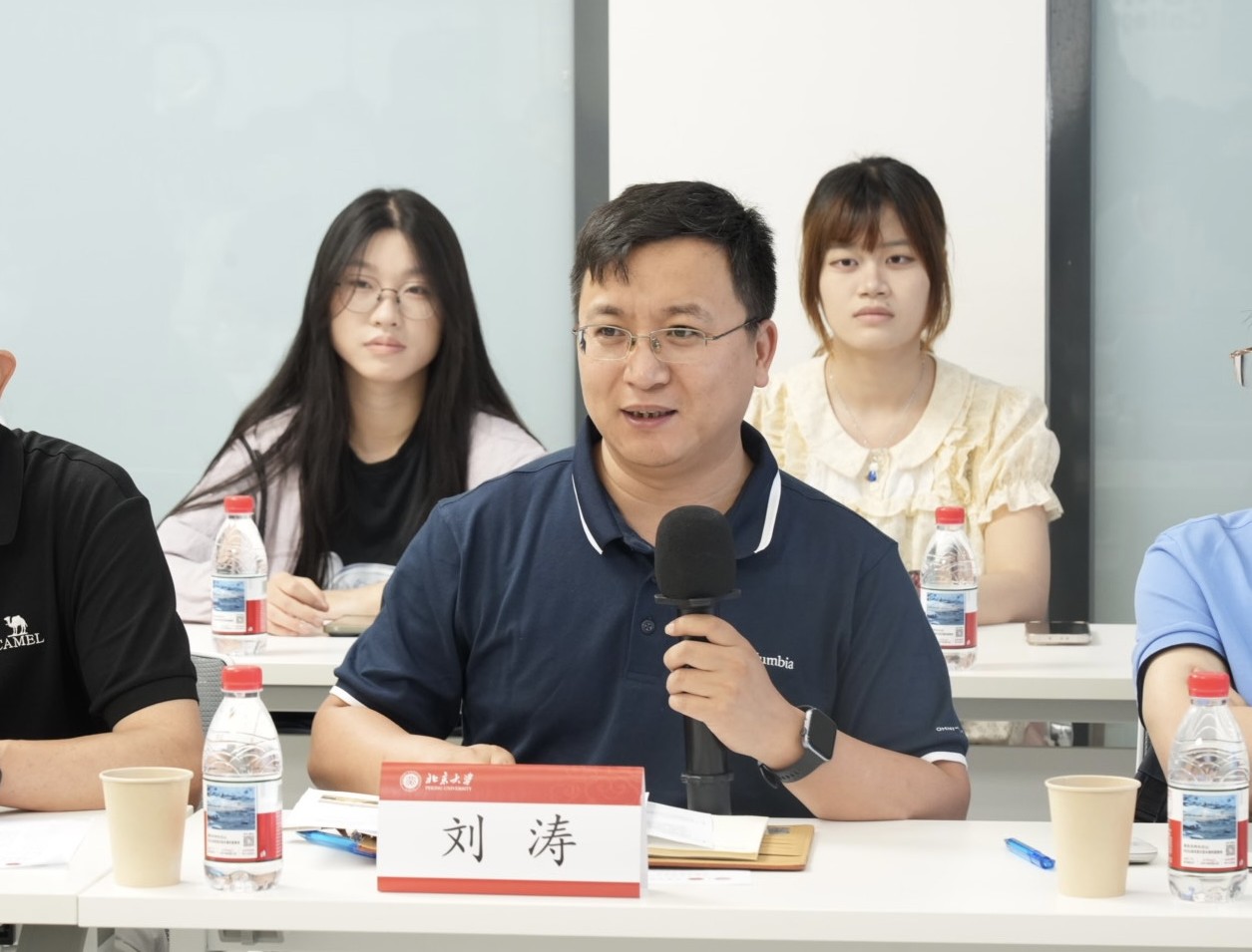 刘涛介绍北大城环蜜桃直播
整体情况.jpg 刘涛介绍北大城环蜜桃直播
整体情况.jpg