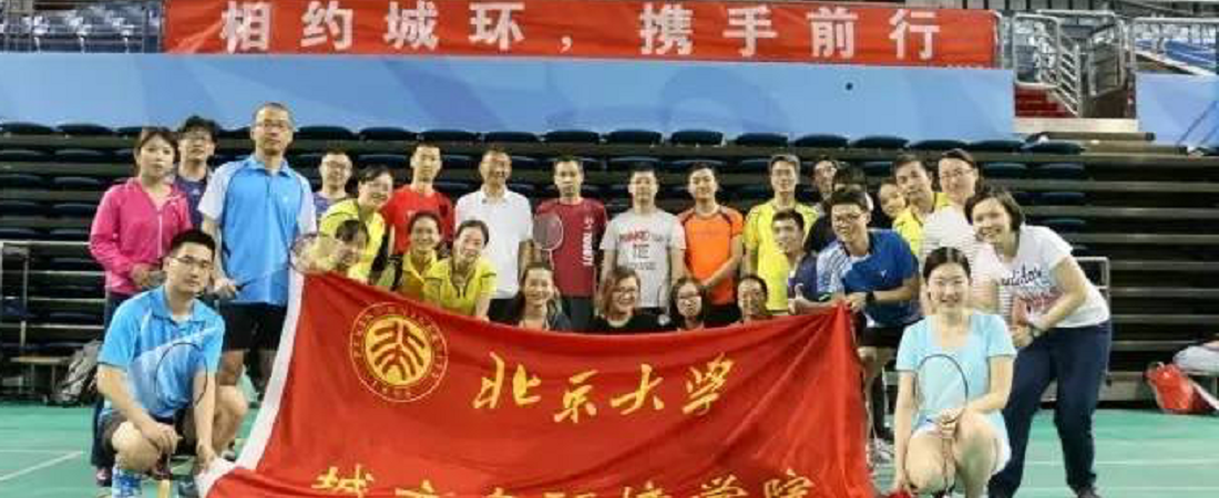 蜜桃直播幻灯片