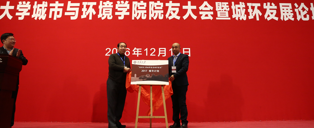 蜜桃直播幻灯片