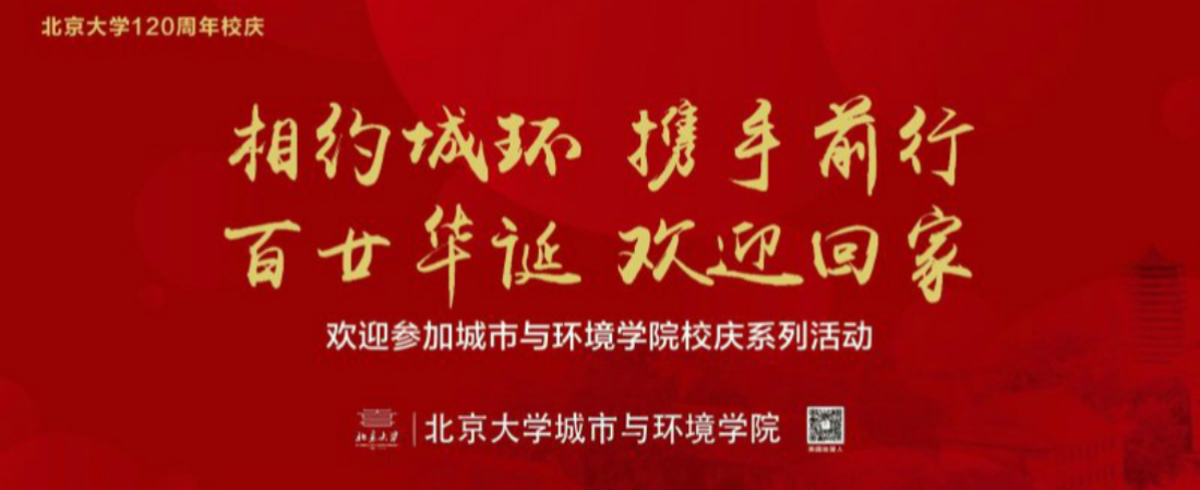 蜜桃直播幻灯片