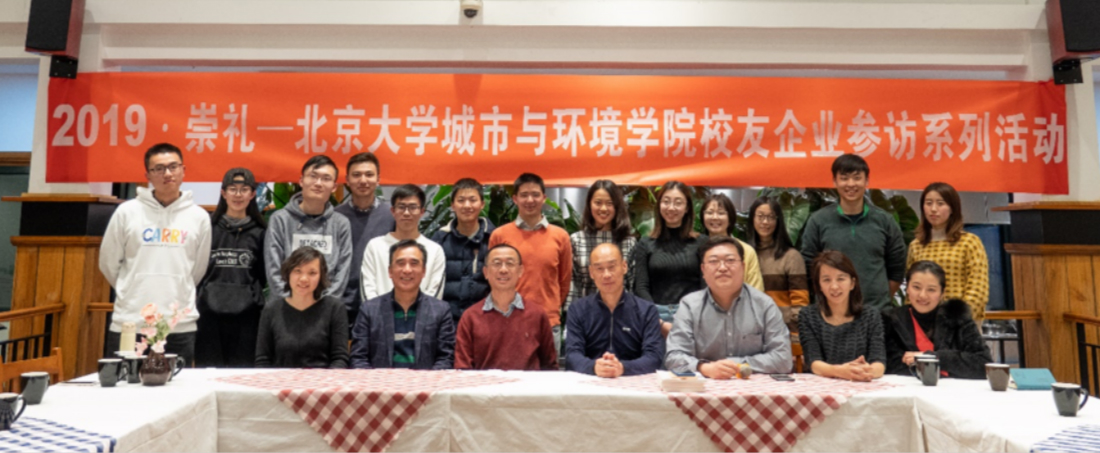 蜜桃直播幻灯片