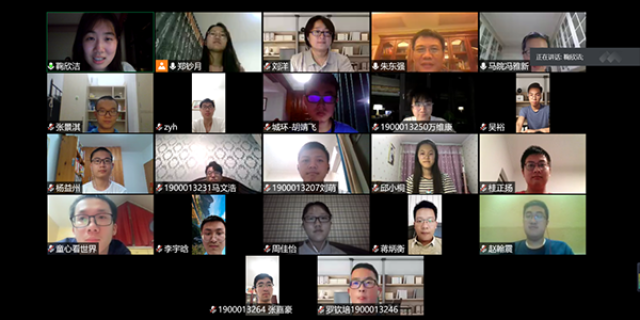 20200727159581827370800245.png 7-文中.png