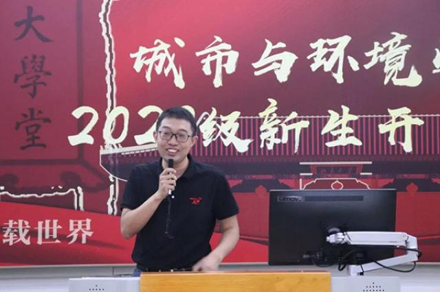 20200922160073690894703014.jpg 4-wenzh.jpg