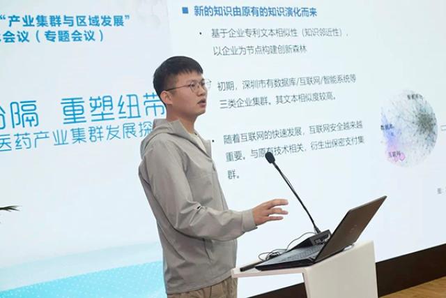 20201103160437037902703682.jpg 7-wenzh.jpg