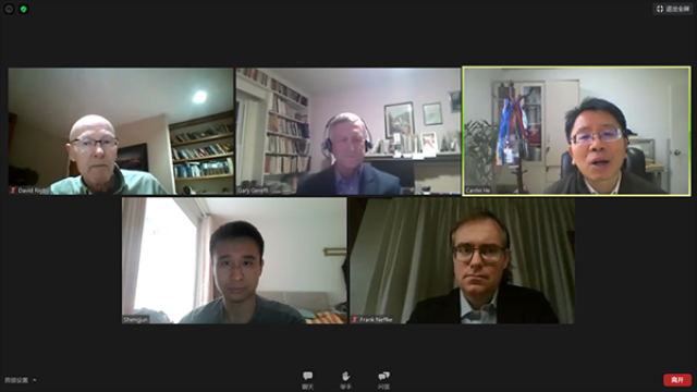 20201125160628412229908158.png 3-wen.png