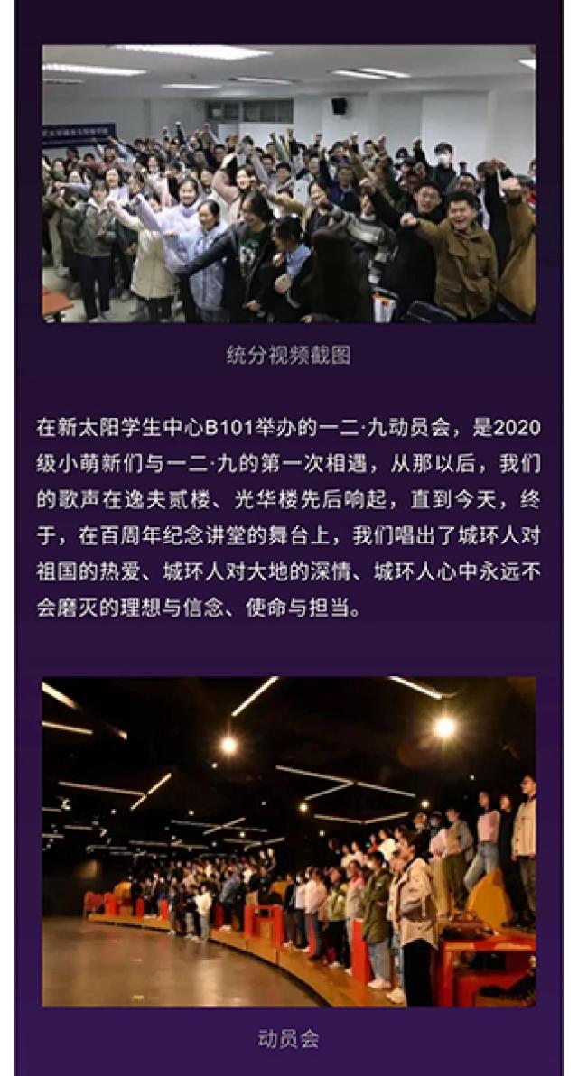 20201209160749831596109707.jpg 4-wenzh.jpg